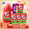 OMO 奥妙 除菌除螨洗衣液 3KG*1瓶+400G*2瓶+480G*3瓶