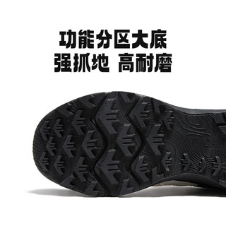 CAMEL/骆驼 透气 男士徒步鞋  黑色 38