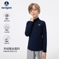 navigare 意大利小帆船男童羊绒蚕丝打底衫