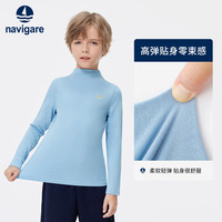 NAVIGARE意大利小帆船童装男童打底衫儿童T恤长袖学生半高领衣服