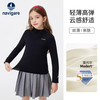 navigare 纳维凯尔 5A抗菌 女童半高领打底衫 秋冬内搭上衣
