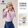 navigare 纳维凯尔 女童打底衫 舒适柔软 蝴蝶结兰花紫 130