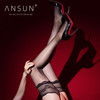 安幸 ANSUN Anxing 安幸 艾慕 3D一体透纱蕾丝花边吊带极光长筒袜