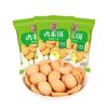 徐福记 鸡蛋饼 牛奶味 560g 办公室休闲零食