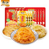 乌江 鲜脆榨菜丝100g*3+原味榨菜片100g*4+泡萝卜丝100g*3