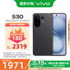 vivo S30 12+256G 可可黑 第四代骁龙7 悦目护眼屏 超薄蓝海电池 多彩小直屏 拍照 手机 移动轻合约