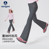navigare 意大利小帆船 女童喇叭运动裤
