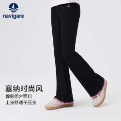 navigare 意大利小帆船 女童喇叭运动裤