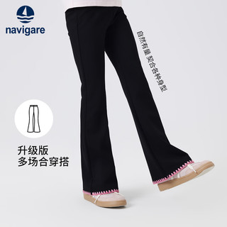 NAVIGARE女童喇叭裤秋季儿童长裤亲肤舒适简约时尚百搭 【亲肤微喇】黑色 160