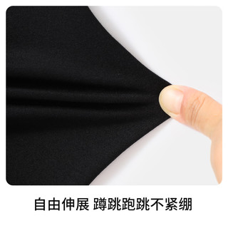 NAVIGARE女童喇叭裤秋季儿童长裤亲肤舒适简约时尚百搭 【亲肤微喇】黑色 160