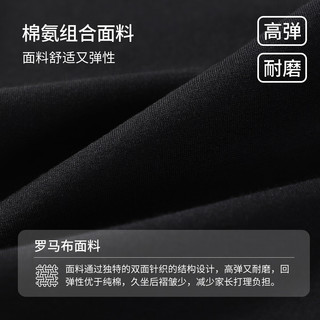 NAVIGARE女童喇叭裤秋季儿童长裤亲肤舒适简约时尚百搭 【亲肤微喇】黑色 160