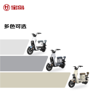 宝岛电动车 BODO 宝岛N5新国标电动车48V20Ah超威铅酸电池电瓶代步长续航电动自行车塔夫白