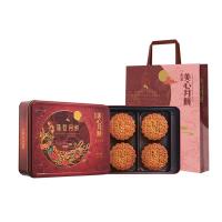 美心 Meixin）双黄莲蓉港式中秋月饼礼盒 740g 中国香港中秋 双黄莲蓉740g