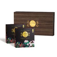 美心（Meixin）流心黑松露月饼360g/2盒装 中国香港中秋