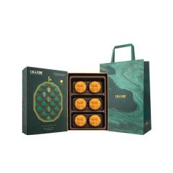 美心 Meixin）猫山王榴莲软心月饼270g 中国香港中秋礼盒礼品