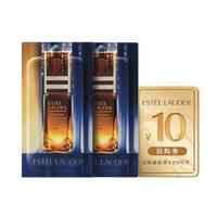  ESTEE LAUDER/雅诗兰黛 微雕眼霜  0.5ml*2