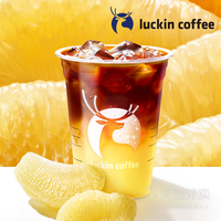 瑞幸咖啡 luckin coffee coffee柚C 美式兑换券·1张 1次券
