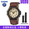CASIO 卡西欧 森林人Forester复古手表男石英FT-500WC-5B