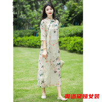 奥洛黛娅 新式中式日常连衣裙 10057405863888