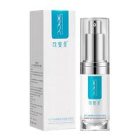  Comfy/可复美 柔肤水套装+大水膜  500ml+5片