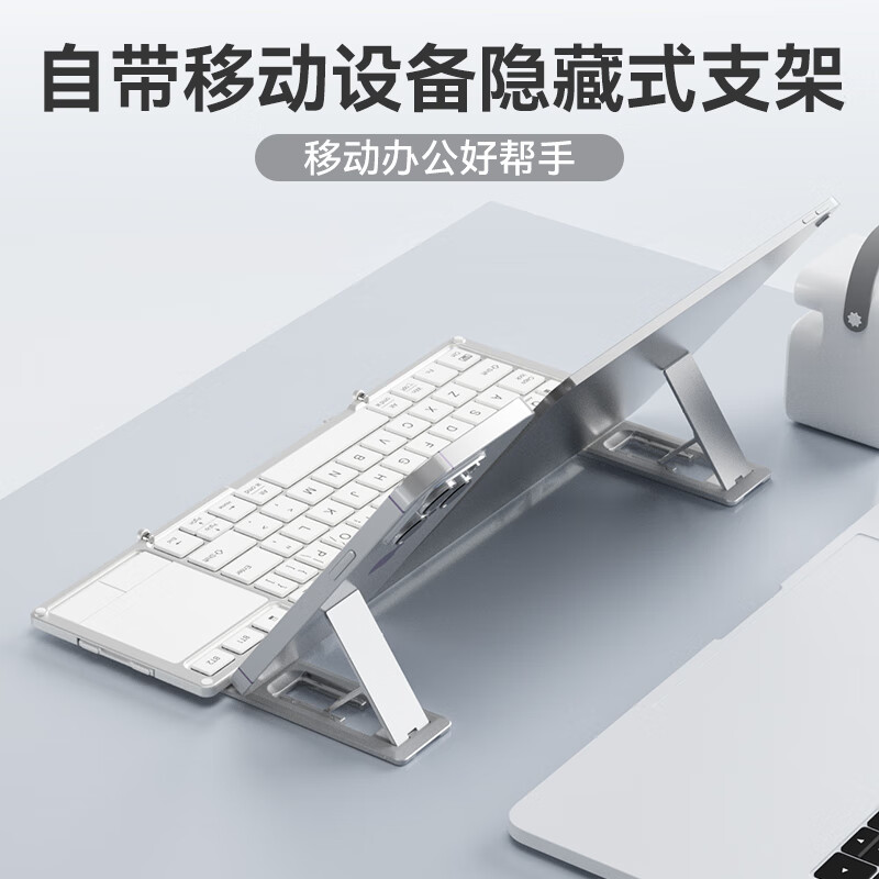 黑灰色
