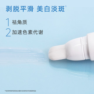  SVR/舒唯雅 焕肤 乳液