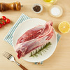天谱乐食 安格斯牛 M3牛腱子肉 1kg