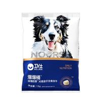 NOURSE/卫仕 生骨肉 狗粮