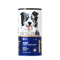 卫仕爆爆桶犬粮 狗主食冻干 深海美毛生骨肉拌饭幼犬小型犬狗粮 300g