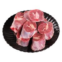 鲜京采宁夏盐池滩羊 羊小腿切块2斤 羊前腿羊腱子生鲜冷冻羊肉 清炖食材