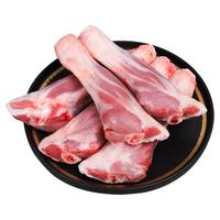 鲜京采宁夏盐池滩羊 羊小腿3斤 整根原切羊腱子 生鲜冷冻羊肉中秋烤羊腿 清真盐池滩羊羊小腿3斤