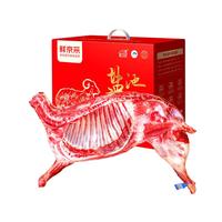 鲜京采【源头直发 中秋礼盒】宁夏盐池滩羊肉生鲜整半只羊10斤 火锅食材 清真盐池滩羊肉整半只羊礼盒10斤
