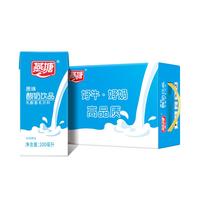 燕塘 广州原味酸奶 200ml*16盒