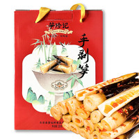 登仙桥 手剥笋礼盒 230g*6包 香辣泡椒老汤味