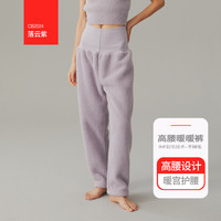 cocobread COCO BREAD cocobread 女士高腰护腹睡裤 2024.9.5.E80