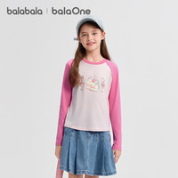 【balaOne】巴拉巴拉童装女童长袖t恤儿童2025秋纯棉洋气休闲