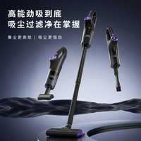  Royalstar/荣事达 RS-XL138 吸拖一体 吸尘器