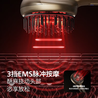 飞利浦按摩梳护发红光梳经络梳养发护理头部头皮按摩器