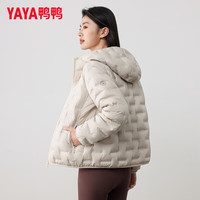 鸭鸭(YAYA)轻薄羽绒服女2025秋冬短款零压百搭连帽蓬松感错格保暖时尚外套 米色 L (110-130斤)