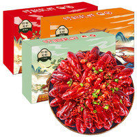 盱眙龙虾 盱眙麻辣小龙虾 700g*3盒 十三香口味