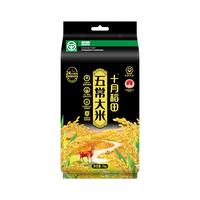 SHI YUE DAO TIAN/十月稻田 绿色食品 大米  袋装 2斤 1kg