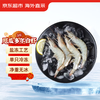 京东超市 JD 京东超市 厄瓜多尔白虾 20/30规格 3斤