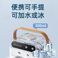 德烁便携式USB充电移动小空调桌面风扇制冷小型喷雾大风力水冷风扇宿舍床上卧室户外加冰块加水冷风机 手提便携+充电式+水冷降温+角度可调