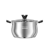 荣事达(Royalstar)汤锅全304不锈钢锅蒸煮涮炸炖一体锅家用煮面锅燃磁通用蒸锅22cm