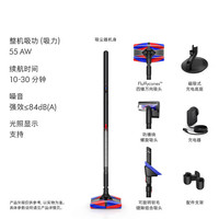 dyson pencilvac 铅笔 手持吸尘器