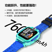 小天才 儿童电话手表 N5 罗兰紫