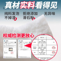 高密度海绵床垫记忆棉加厚宿舍单人软垫1米5家海绵垫垫子