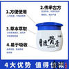 严和华佗透骨膏痛膏膝盖消痛关节疼痛滑膜炎颈肩椎筋骨舒缓 买2送1【发3瓶】疗程装 严和透骨膏