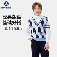 NAVIGARE意大利小帆船童装男童毛衫马甲中大童V领内搭宝宝学院风上衣 格子字母