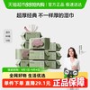 babycare 婴儿湿巾80抽*12包 新生儿手口专用大包装非棉柔巾无酒精